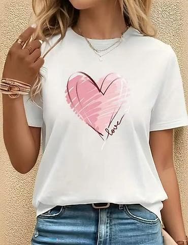 ramax nova kolekcija: Nežna, moderna i savršena za svaki dan 💗
S vel

600 rsd 💥 — 1
