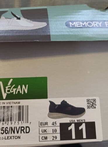 obuća za plivanje: Patike, Skechers, veličina - 45 — 2