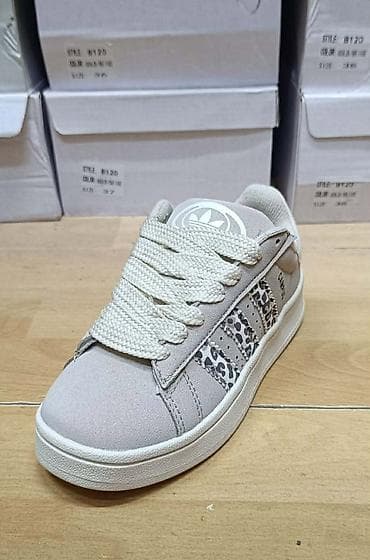 kožne cipele: Adidas campus dečije patike NOVO Novo Brojevi 31 do 36 fb Moja — 8
