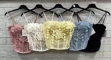 top s perjem: 04. Korseti 2.600 dinara A — 1