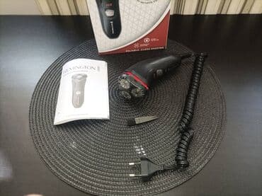 Lepota i nega: Na prodaju mašinica za brijanje marke Remington, sa rasklopivim — 1