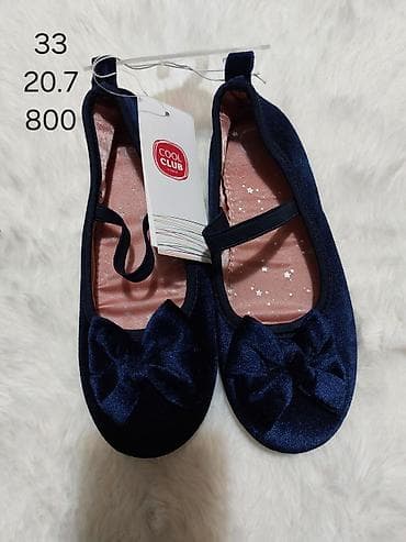 obuca bonelli: Polovna i nova obuca — 8