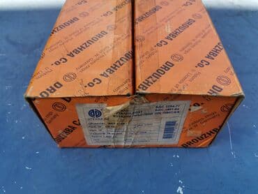 polovne gume 9 00 20 cena: Garnitura kliova 76,00 Lada 2108 Samara 1.3 standard. Novo. Orginalno — 6