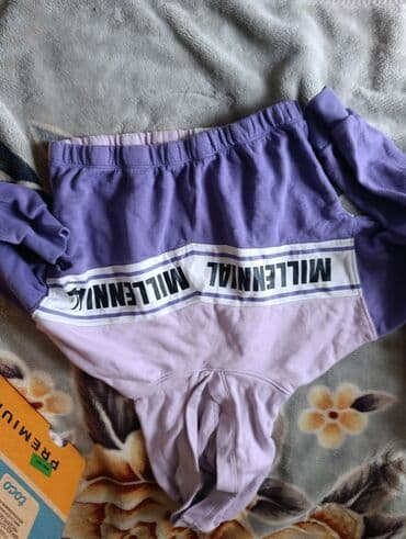 pull and bear zenski duksevi: Duks xs s — 1