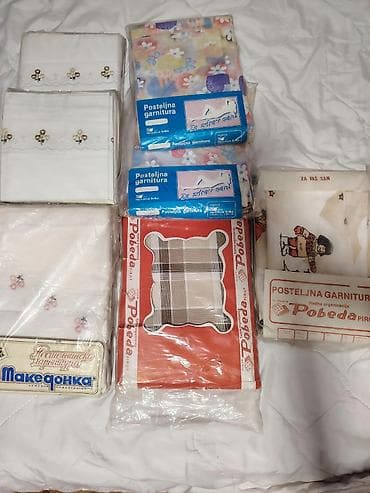 Sobne biljke: Prodajem 6 novih singl kompleta posteljine i 1 dečiji komplet. Svi — 2