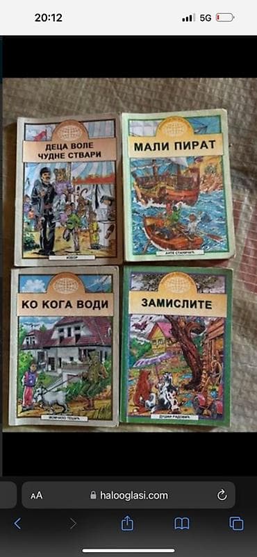 lektira za 2 razred: Kolekcija knjiga za decu i omladinu – klasici i lektire na srpskom — 7