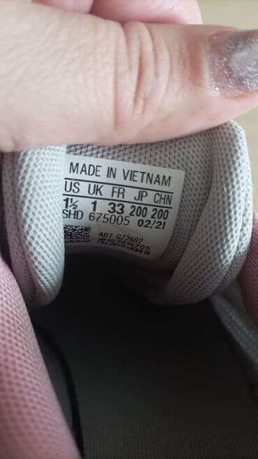 sinsay prsluk za devojcice: Adidas, Size - 33 — 3