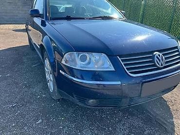 passat b6 1.9 tdi limuzina: MAGLENKE ZA VOLKSWAGEN PASSAT B5, PASSAT B5.5 | Maglenke za VW — 1
