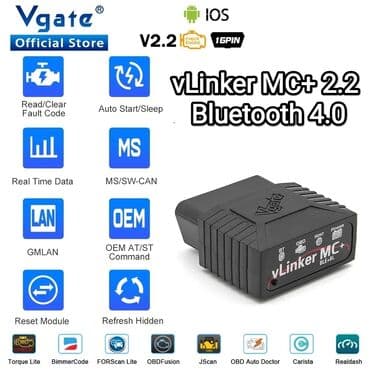 merac pritiska u gumama: Vgate vLinker MC + V2.2 Bluetooth 4.0 OBD2 BimmerCode FORScan Auto — 2