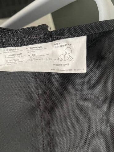 papuce sa rupicama: Sto za presvlacenje beba br.1, uvoz CH Sklopivi sto za presvlacenje — 15