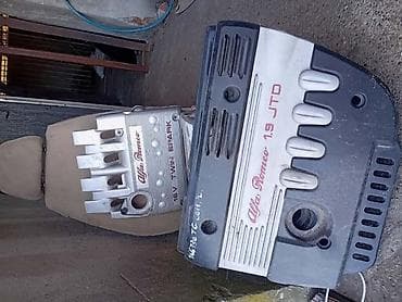 svecice za alfu 147 1.6 cena: POKLOPAC MOTORA ZA ALFA ROMEO 147, 156 OD 2000. DO 2009. GOD. | — 1