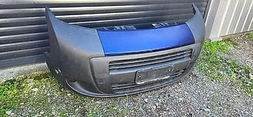 prednji branik passat b6 cena: BRANIK ZA PEUGEOT BIPPER | Prednji branik Peugeot Bipper — 2