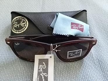 Ray Ban Way Farer, Smedje, Unisex, Nove. Smedje staklo i smedj ram