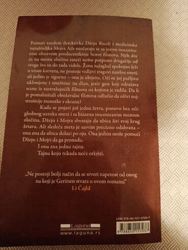 new tricks sa prevodom: Nove knjige na prodaju 
Tes Gerintes
Aleks Andoril (bivši Laš Kerper) — 4