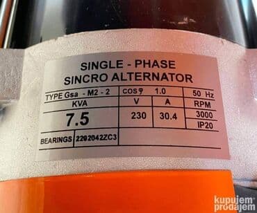 lidl agregat za struju cena: Prodajem nov i kvalitetan agregat za struju ASTRA KOREA na ključ — 12