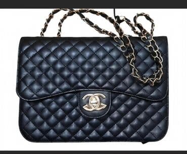 razne torbe: Torba za rame, Chanel, Materijal: Veštačka koža — 5