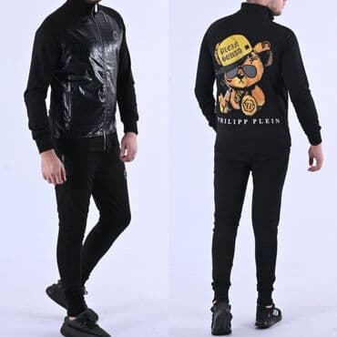 tople trenerke: Top modeli 7000 din — 2