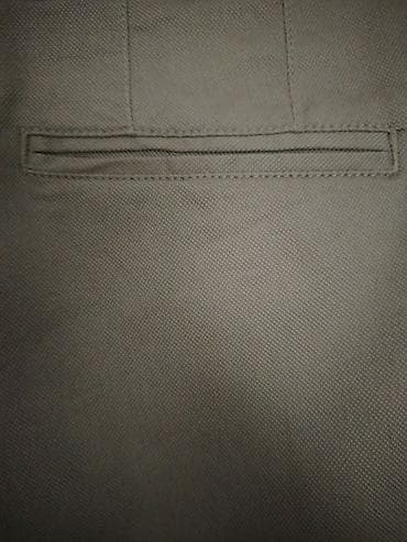 Trenerke: 32 veličina,Boja-bež,nove i nekorišćene!Dimenzije:širina — 7