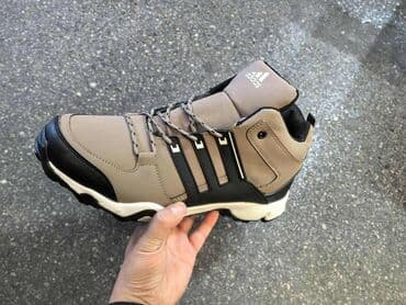 Patike: Patike, Adidas, veličina - 52 na lalafo.rs Patike: Patike, Adidas, veličina - 52