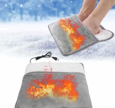 Grejac za stopala Grejac za noge Grejac za ruke Elektricni grejac za na lalafo.rs Grejac za stopala Grejac za noge Grejac za ruke Elektricni grejac za
