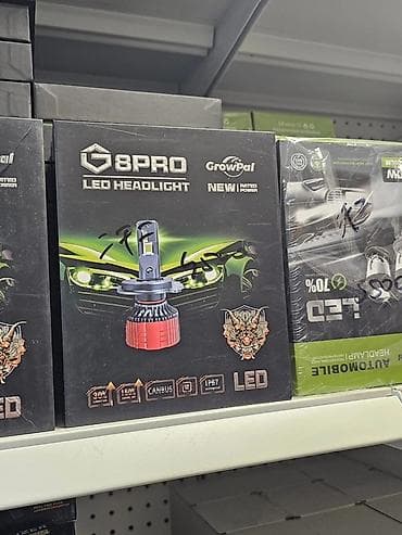 Water Transport: Bpro Growpal LED automobilski far.  Tip: LED sijalica za automobilske — 4