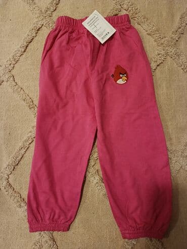 Sweatpants: Bundle: Footies, Unisex — 15