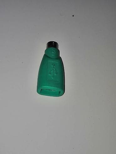 Adapter USB na PS-2 novi i polovni više komada na lalafo.rs Adapter USB na PS-2 novi i polovni više komada