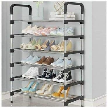 cipelarnik novi sad: 🥾🥾 CIPELARNIK 🥿🥾
DIMENZIJE:26cm-2300din
DIMENZIJE :26cm- 2000din — 5