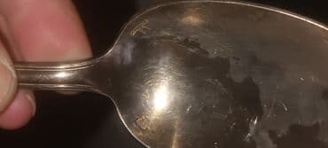 casio stari satovi: Stari escajg – set kašika i viljuška, klasičan dizajn sa reljefnim — 3