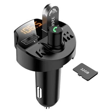 polovan ps4 cena: Vrhunski fm transmiter sa bluetoothom novo, novo! ! ! Povoljno — 2