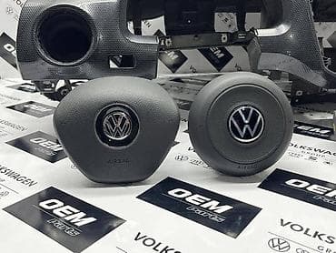 auto prikolice velika plana: INSTRUMENT TABLA ZA VOLKSWAGEN UP! | Instrument tabla kompletna sa — 5