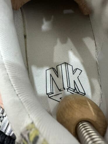 patike ax: Nike, 37.5, bоја - Bela — 6