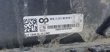 prekidac za auto: ZADNJI BRANIK C8 S8 S LINE ZA AUDI A6, S6 | Audi a6 s6 c8 zadnji — 2