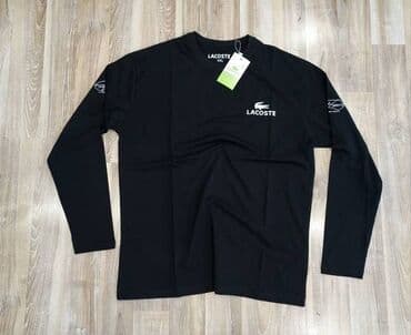 abercrombie and fitch duks cena: Xl do 3xl 
tanji pamuk
1500 — 6