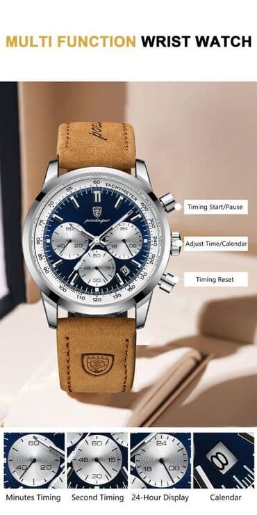 ogrlice od hirurskog celika: Classic watch, Male — 11