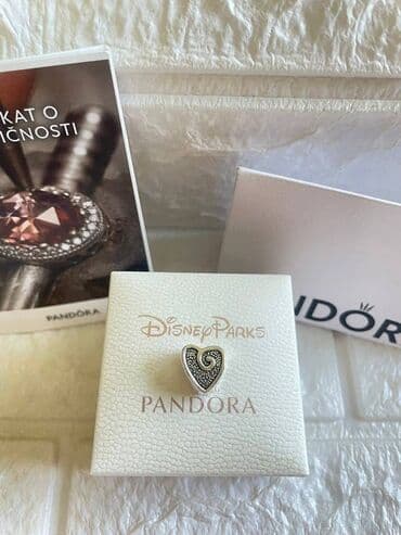 naocare u obliku srca: Pandora — 19
