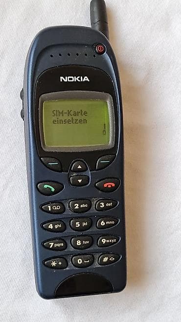 nokia c4: Nokia mobilni telefon sa eksternom antenom – klasični model sa — 2