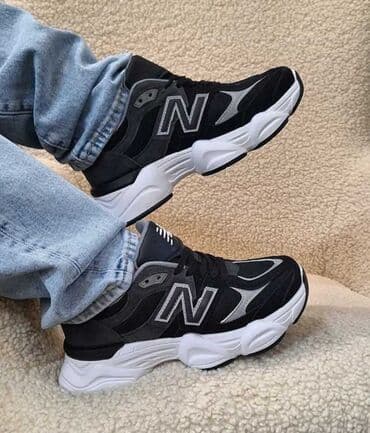 una obuca beograd: New Balance, 38 — 4