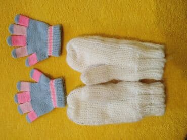 van cleef cena narukvice: Rukavice, bоја - Bela — 6