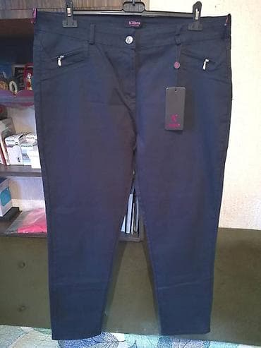 Nove zenske pantalone sa ukrasima za punije dame Kubra. Turske