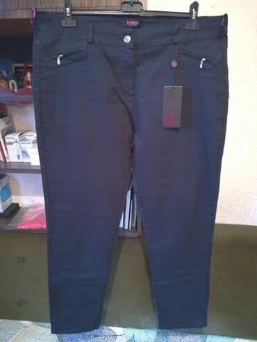 new yorker крагујевац – слике: 7XL (EU 54), Regular rise, Straight — 1