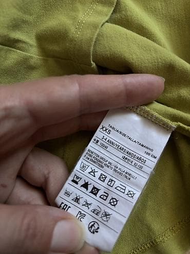 pidzamice za bebe: Dečija majica dugih rukava – United Colors of Benetton - Brend — 4