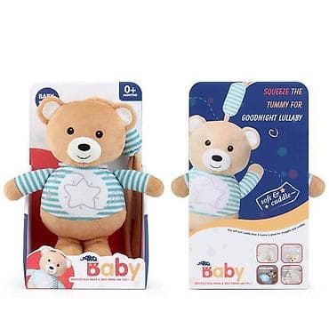goku igračka: Meda 938564 – mekana plišana igračka za bebe Meda 938564 je nežna i — 1