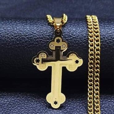 Cena:1400din
Duzina lanca 60 cm na lalafo.rs Cena:1400din
Duzina lanca 60 cm