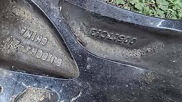 felne za dzipove: ALUMINIJUMSKE FELNE 16 4 X 108 | citroën c elysee 2021 godište dve — 2