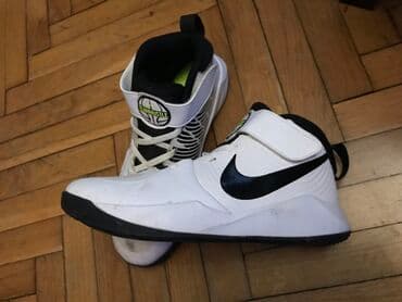 opposite vranje: Nike, Veličina - 35, Anatomske — 1
