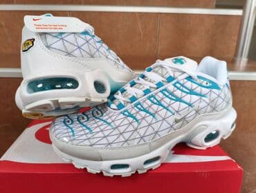 svečane haljine c a: Trainers, Nike, size - 46 — 18