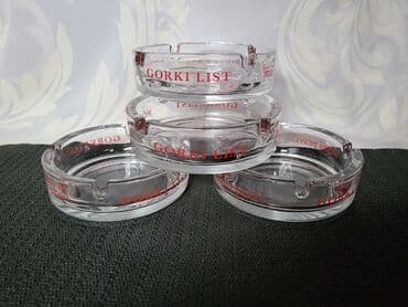 Ostalo posuđe: Pepeljare 1 nove gorki list. Nove pepeljare pakovanje po dve. Cena za — 3