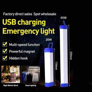 magnet regal: 990n T530 - 40V (32cm) 1200din T515 - 20V (17cm) T530 / T515 USB — 3