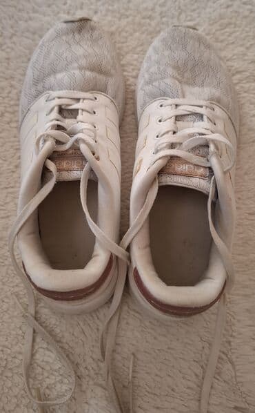 deda mraz na merdevinama cena: Adidas, Veličina - 36 — 3